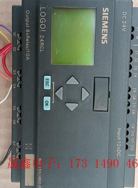 SIMENSLOGO模块【询价产品】