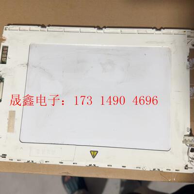 阿尔卑斯LRUGB6381C 现货屏【询价产品】