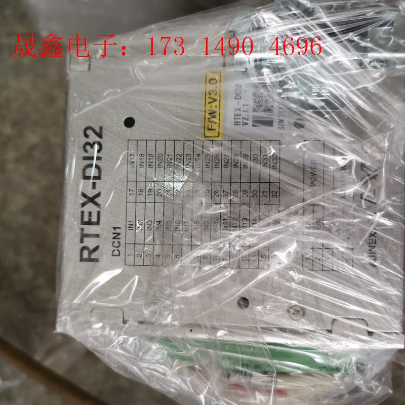 韩国AXT RTEX-DO32T  4个【询价产品】