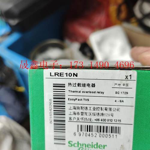 Schneider Electric/施耐德,热继电器4-6【询价产品】