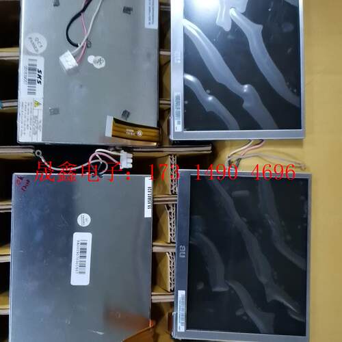 液晶屏   SKS DS1052E  DS1102E普源示波【询价产品】