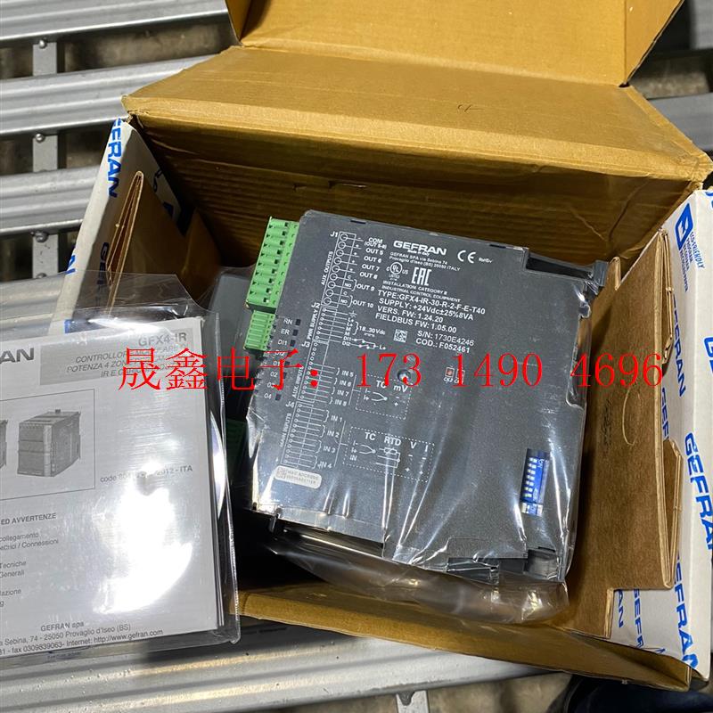 意大利杰弗伦控制器【询价产品】