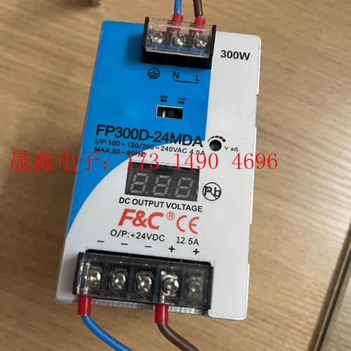 原装正品F&C/嘉准FP300D-24MDA 24V 300【询价产品】