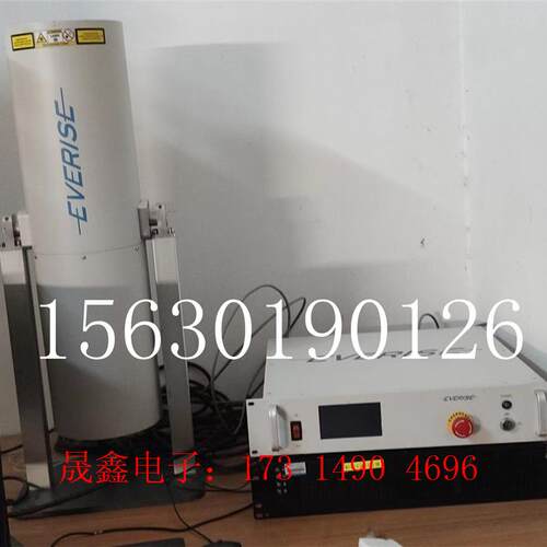 大气激光检测器 微脉冲激光雷达 EVERISE MPL Mi【询价产品】