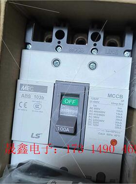 塑壳断路器 ABS 103B,3P/100A,2只。【询价产品】