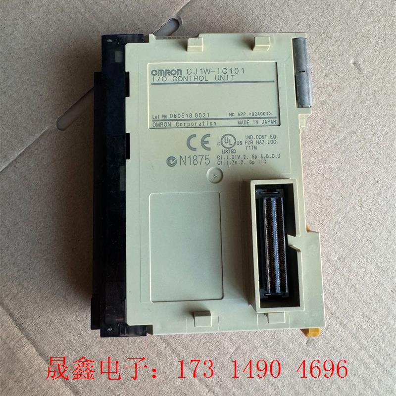 欧姆龙CJ1W-IC101模块,实图,功能。【询价产品】