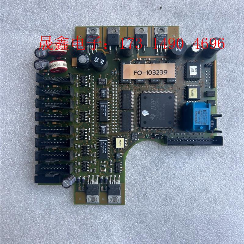 #电路板库卡机器人RDW-4,订货号71-039-271,拆【询价产品】