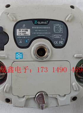 上海华测 DNSS测地形接收机 i60 ,拍摄,如图【询价产品】