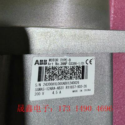 ABB 机器人 轴电机 3HNP 03386-1/01货【询价产品】