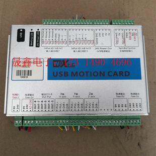 可编程USB运动控制卡3轴 询价产品 PMK3