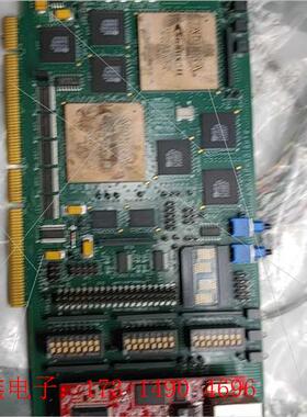 高速以太网速率适配器Cadence PXP! XC2VP20【询价产品】