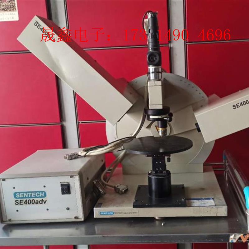 SE400adv-Pv多角度激光椭偏仪SENTECH 椭偏移【询价产品】