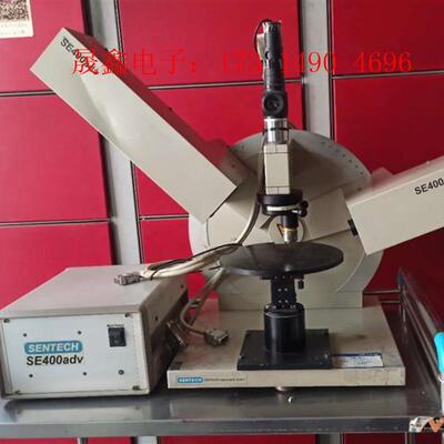 SE400adv-Pv多角度激光椭偏仪SENTECH 椭偏移【询价产品】
