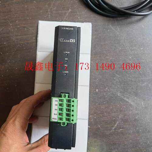 基恩士CA-NCL10E通迅模块【询价产品】