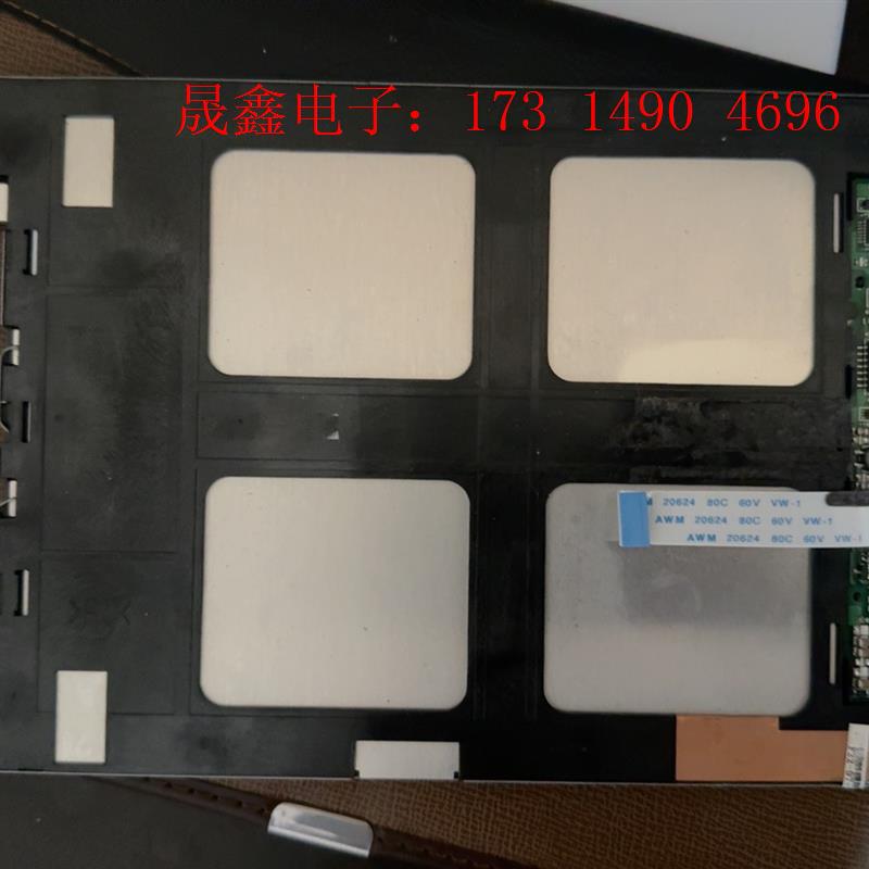 京瓷KCG075VG2BB-G00  FK2-0330  拆【询价产品】