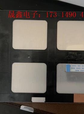 京瓷KCG075VG2BB-G00  FK2-0330  拆【询价产品】