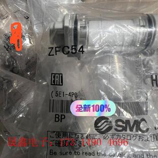 询价产品 SMC真空过滤器ZFC54 产 处 未使用 工程剩余多个