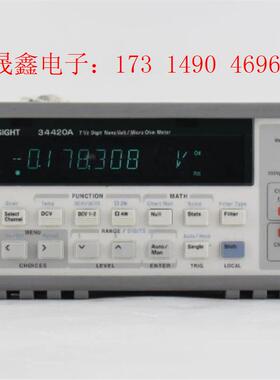 安捷伦Keysight/是德科技34420A,微租计,数字万【询价产品】