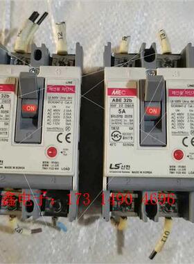 韩国进口空气开关 ABE 32b 15A一个,5A一【询价产品】