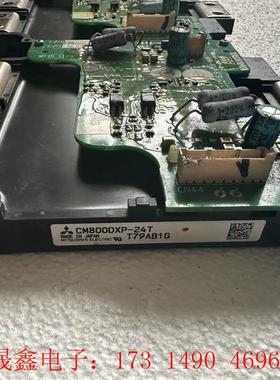 CM800DXP-24T CM600DXP-24T CM60【询价产品】