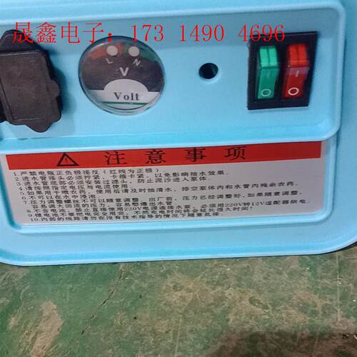 其他家用小型农用浇地抽水机灌溉浇菜田【询价产品】