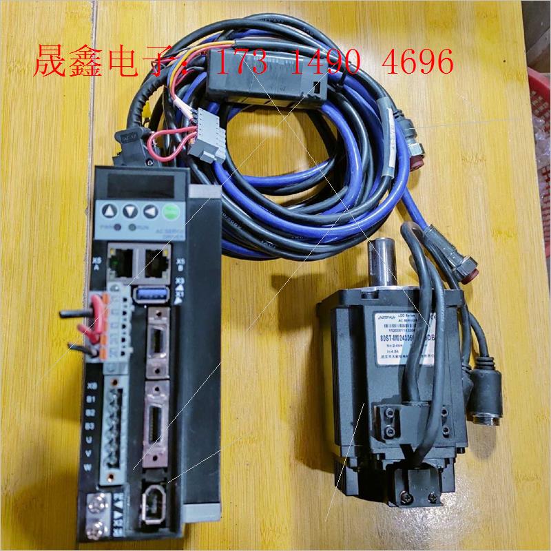 伺服驱动器配电机型号 TSVB-EA015L-E02、电【询价产品】