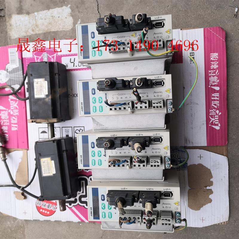 台达ASD-A0721-AB  4台(170一台)【询价产品】