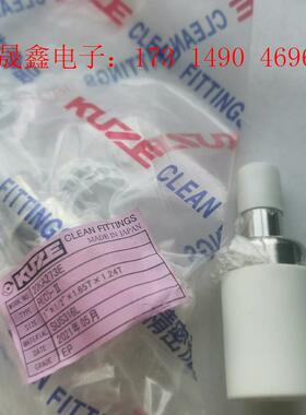 库泽/KUZE 焊接变径大小头系列:【询价产品】