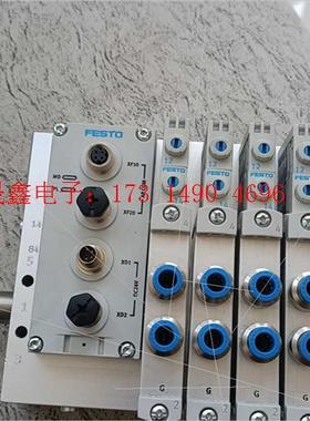 费斯托阀岛573606  VTUG-14-VRAP-S1T-【询价产品】