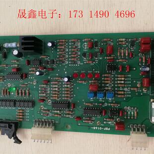 询价产品 PBF 169A控制板 USHIO 0168