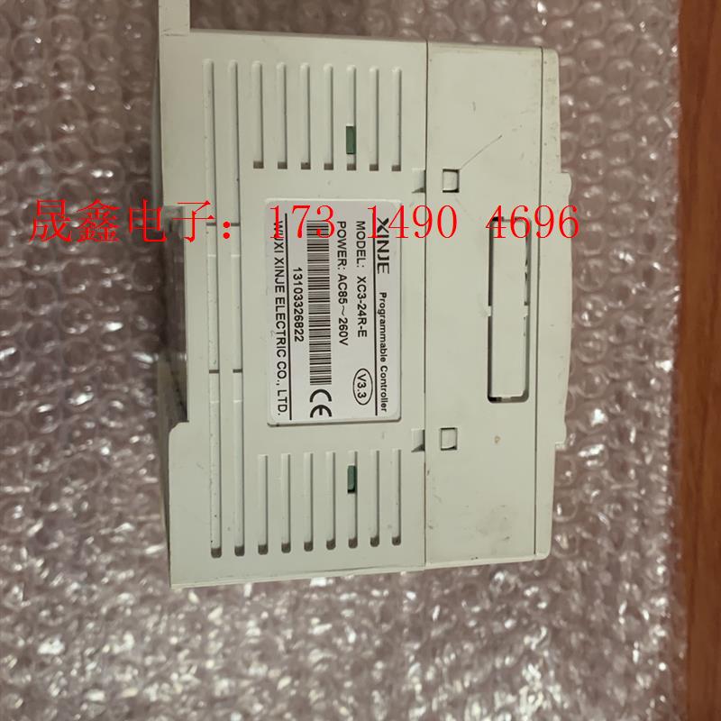 信捷XC3-24R-E【询价产品】
