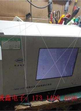 pmdr-200,便携式多功能数据记录仪【询价产品】