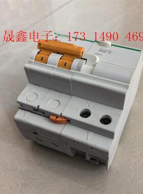 C63漏电保护器施耐德Easy9,漂亮【询价产品】