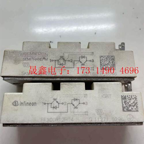 模块FF100R12RT4一个70【询价产品】