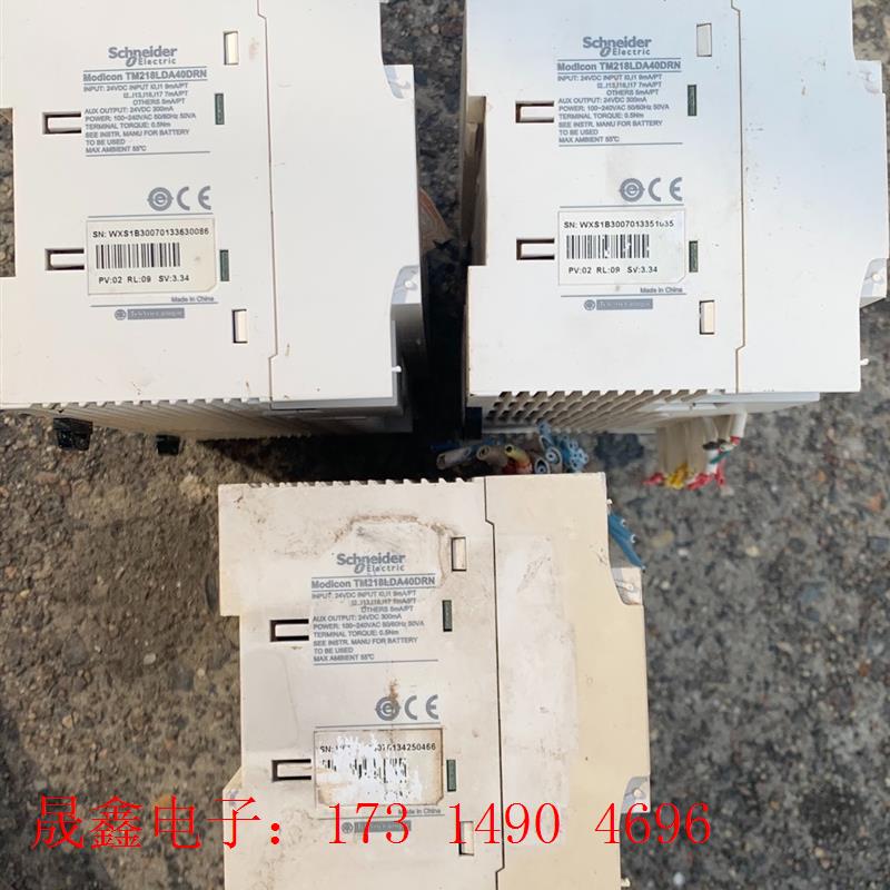 原装施耐德PLC  TM218LDA40DRN【询价产品】