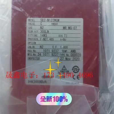 HORIBA流量计 SEC-N122MGM 30SLM  N【询价产品】