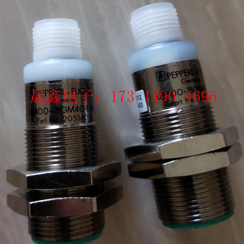 倍加福超声波测距UB800-18GM40-I-V1传感器 订【询价产品】