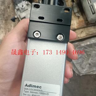Adimec-1000m/D 工业相机,设备功能,仅【询价产品】