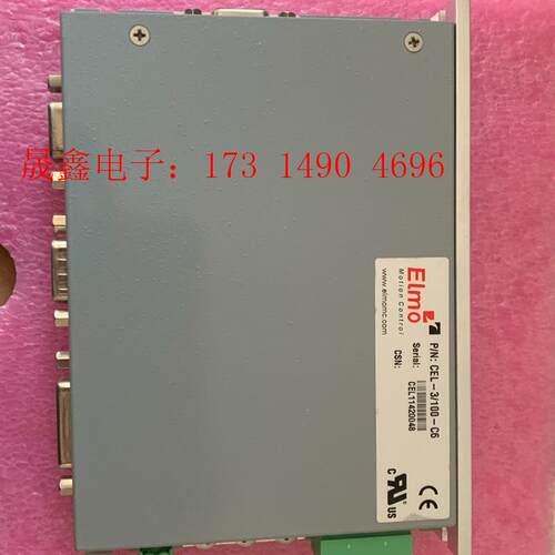 ELMO CEL-3/100-C6 现货,直线电机【询价产品】