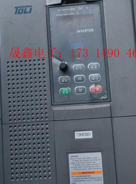 拓力CHTL-7.5KW变频器一台,自定义,功能,详【询价产品】