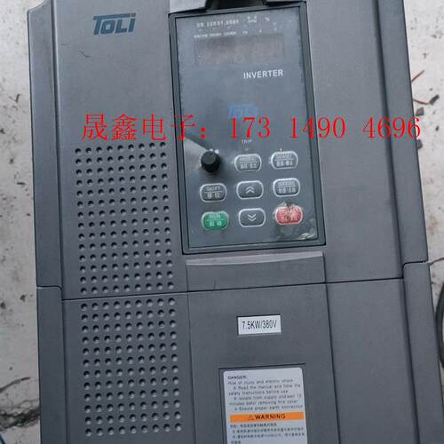 拓力CHTL-7.5KW变频器一台,自定义,功能,详【询价产品】