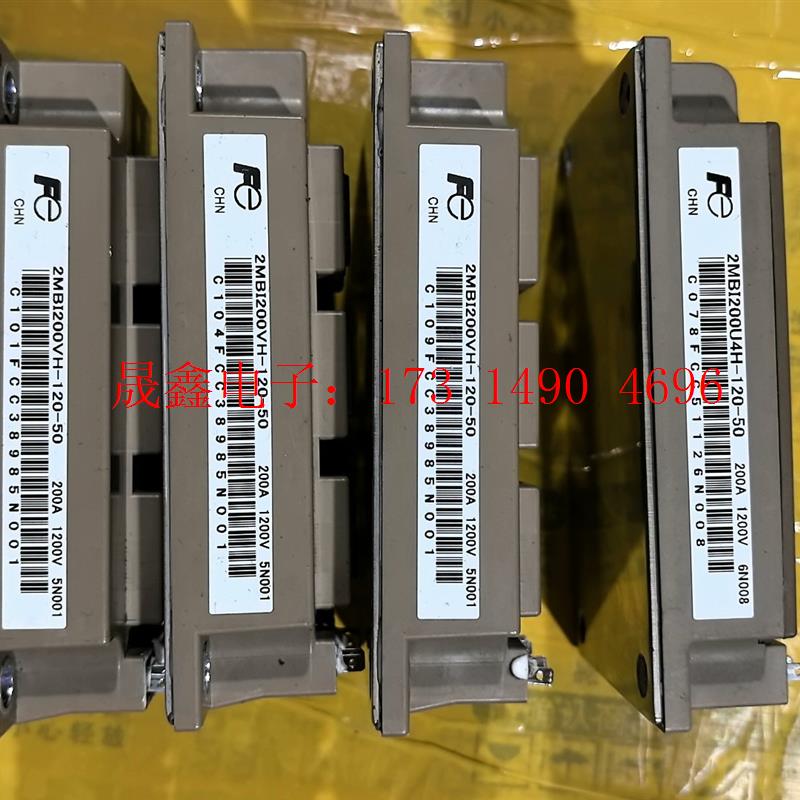 2MBI200VH-120-50富士模块2MBI200U4H【询价产品】