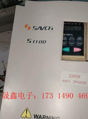 三基S1100-22KW变频器一台,自定义,功能,换【询价产品】
