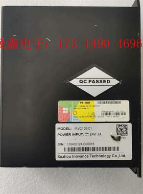 汇川机器人机械臂视觉控制系统IRVC100-C1【询价产品】