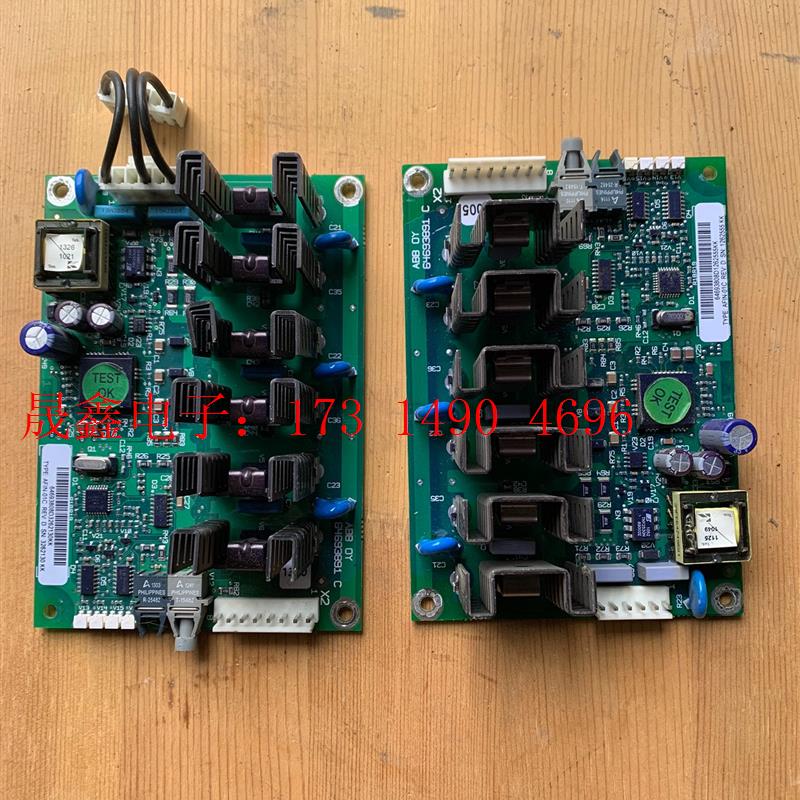 AFIN-01C风机控制板ABB变频器风机控制板【询价产品】