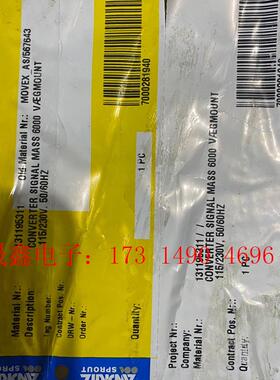 SIMENS流量计7ME4110-2CA10-1AA0,7ME41【询价产品】