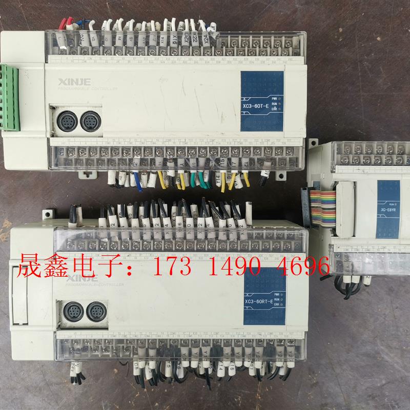 信捷PLC:型号:XC3-60RT-E,数量:2【询价产品】