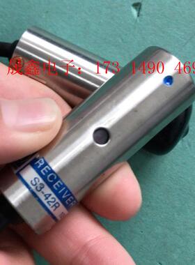 PROJECTOR S3-42P 187 S3-42R 10【询价产品】