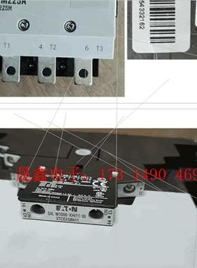 伊顿接触器进口型号:DILM225A/22(RAC240)X【询价产品】