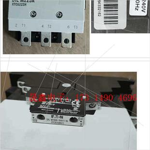 DILM225A 询价产品 RAC240 伊顿接触器进口型号